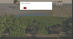 Desktop Screenshot of herdadedaajuda.pt